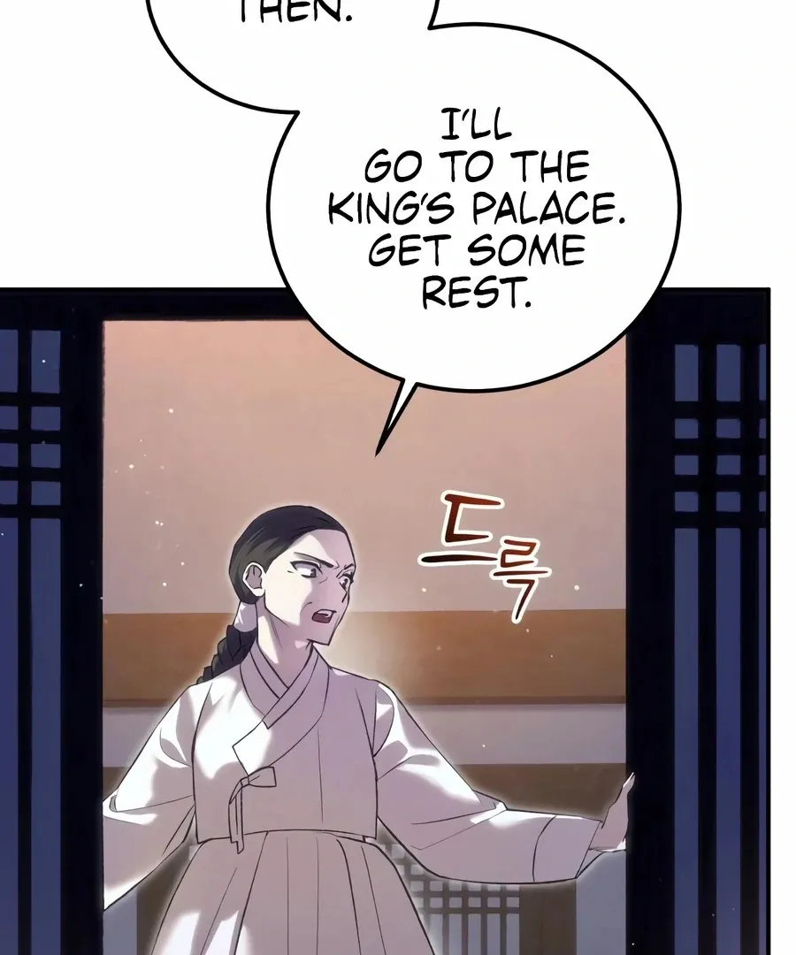 Read I Reincarnated as King Danjong's Wet Nurse EN Manga Online
