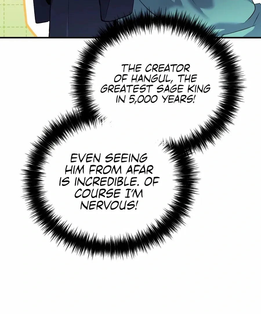 Read I Reincarnated as King Danjong's Wet Nurse EN Manga Online