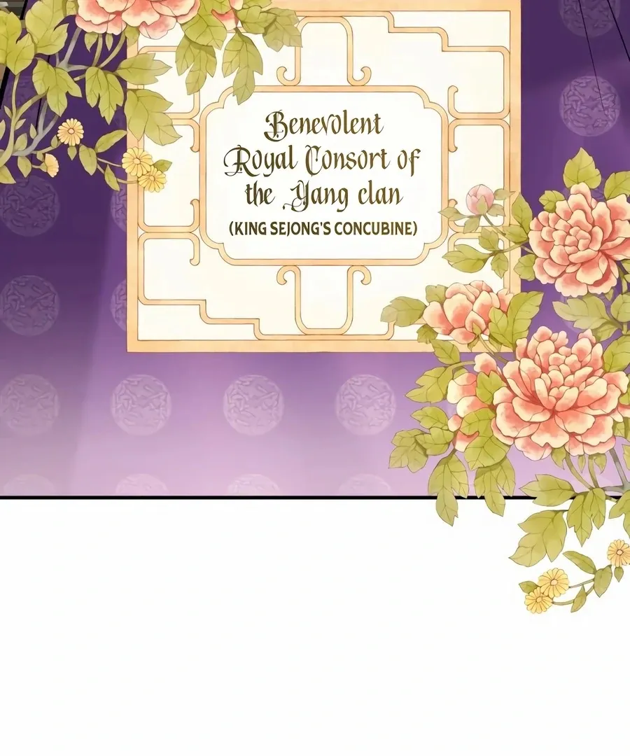 Read I Reincarnated as King Danjong's Wet Nurse EN Manga Online