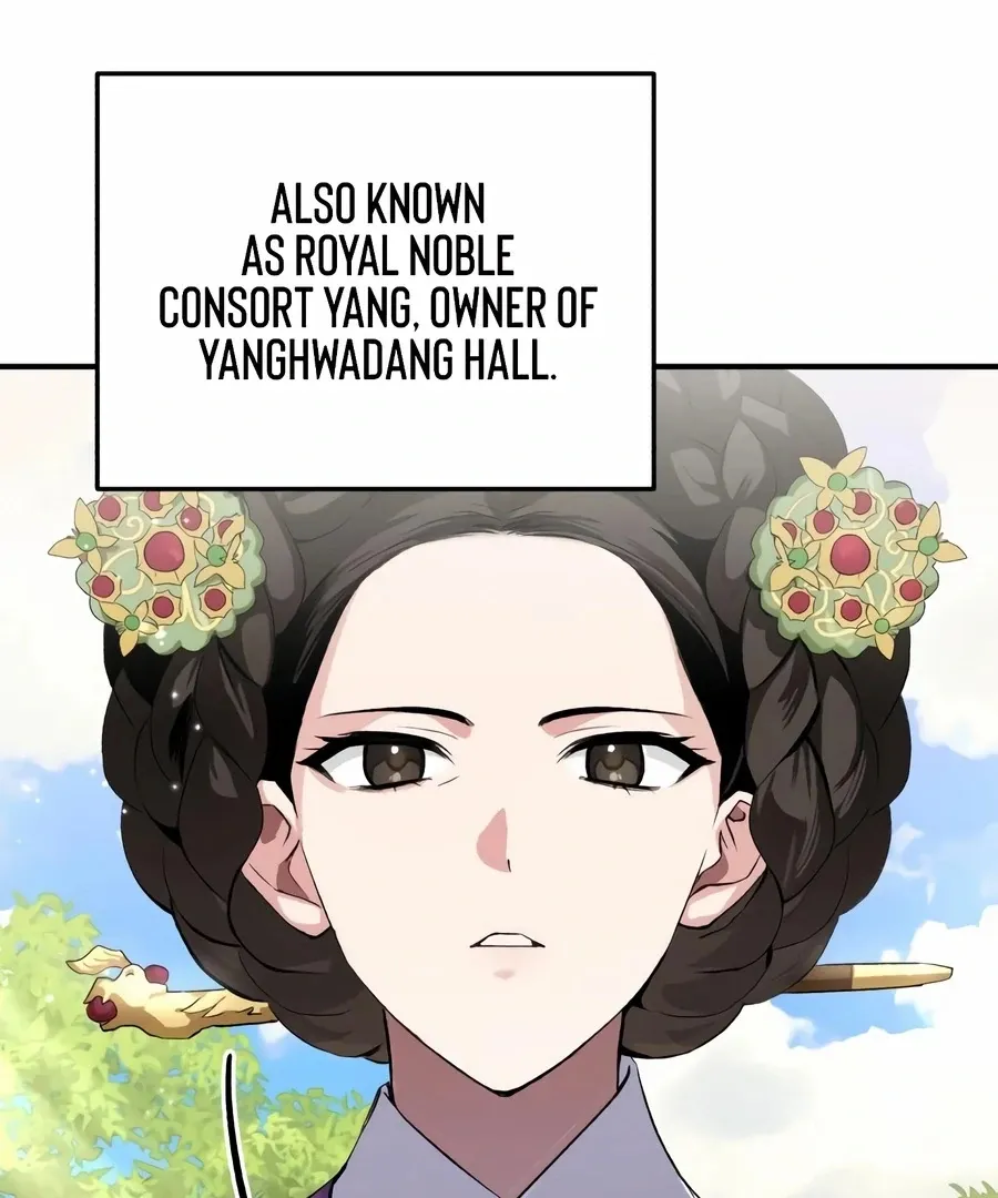 Read I Reincarnated as King Danjong's Wet Nurse EN Manga Online