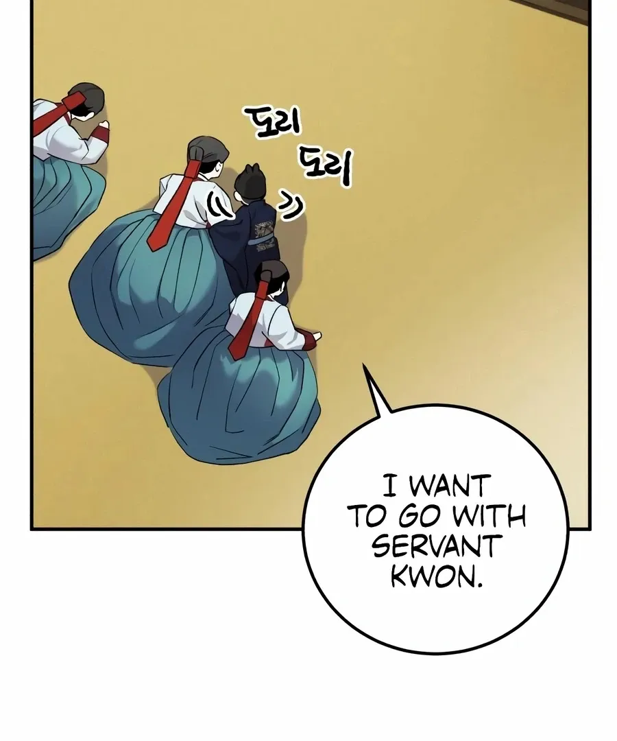 Read I Reincarnated as King Danjong's Wet Nurse EN Manga Online