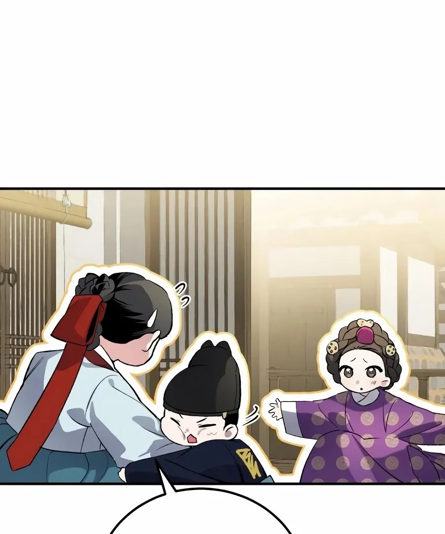 Read I Reincarnated as King Danjong's Wet Nurse EN Manga Online