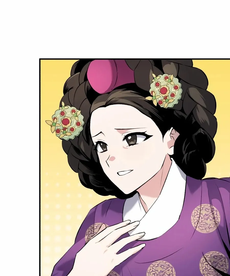 Read I Reincarnated as King Danjong's Wet Nurse EN Manga Online
