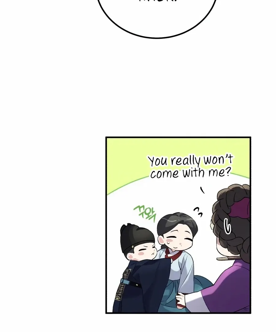 Read I Reincarnated as King Danjong's Wet Nurse EN Manga Online