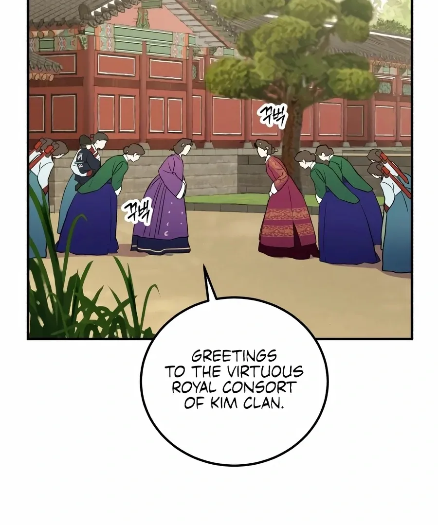 Read I Reincarnated as King Danjong's Wet Nurse EN Manga Online