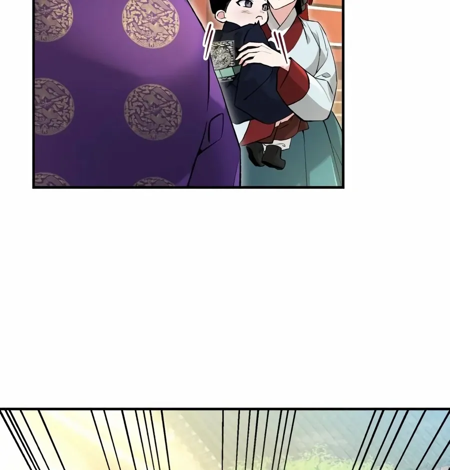 Read I Reincarnated as King Danjong's Wet Nurse EN Manga Online