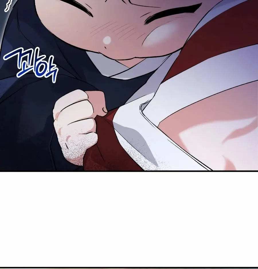 Read I Reincarnated as King Danjong's Wet Nurse EN Manga Online