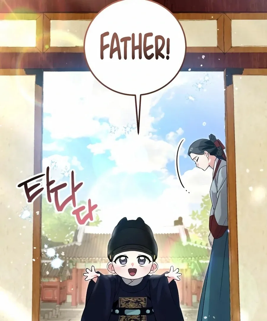 Read I Reincarnated as King Danjong's Wet Nurse EN Manga Online