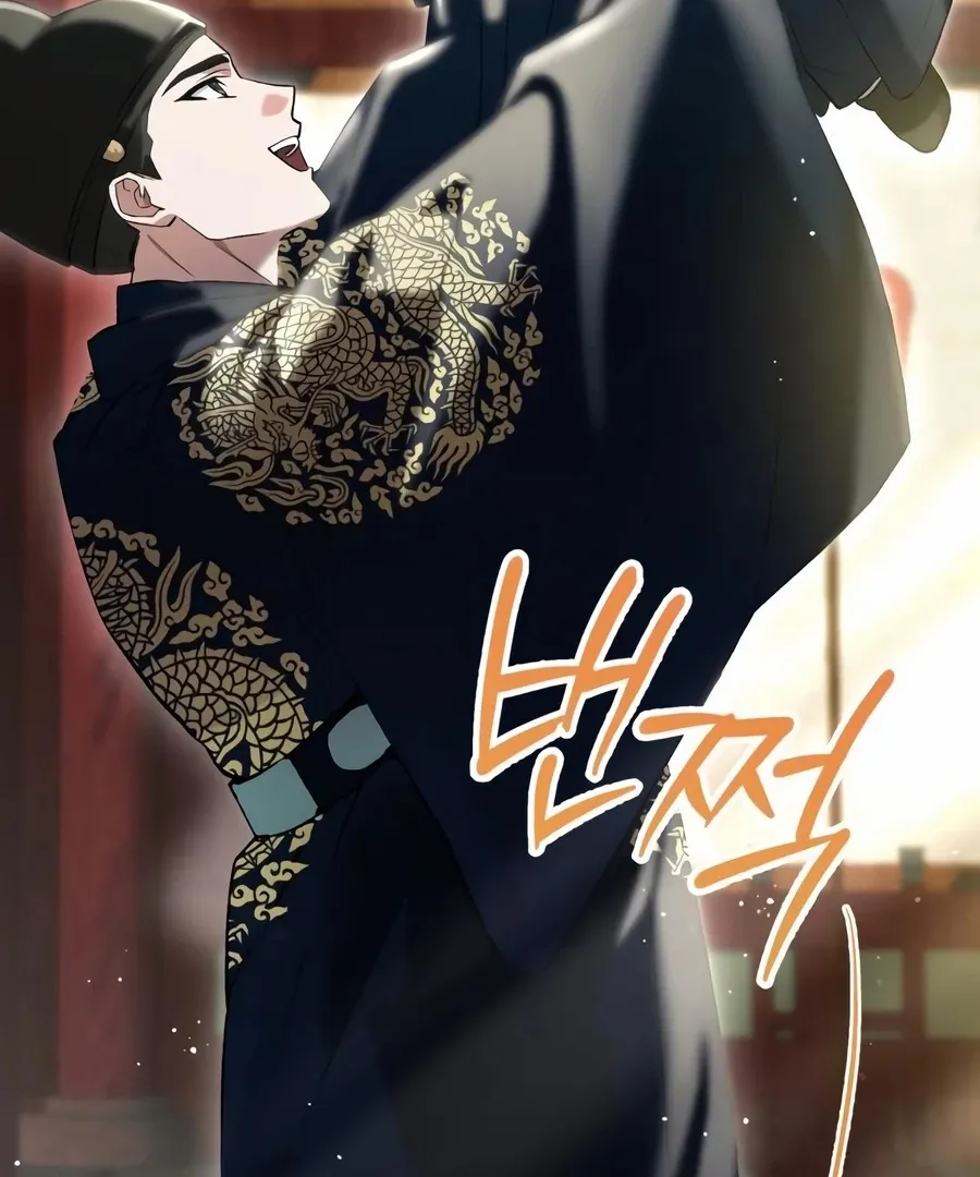 Read I Reincarnated as King Danjong's Wet Nurse EN Manga Online