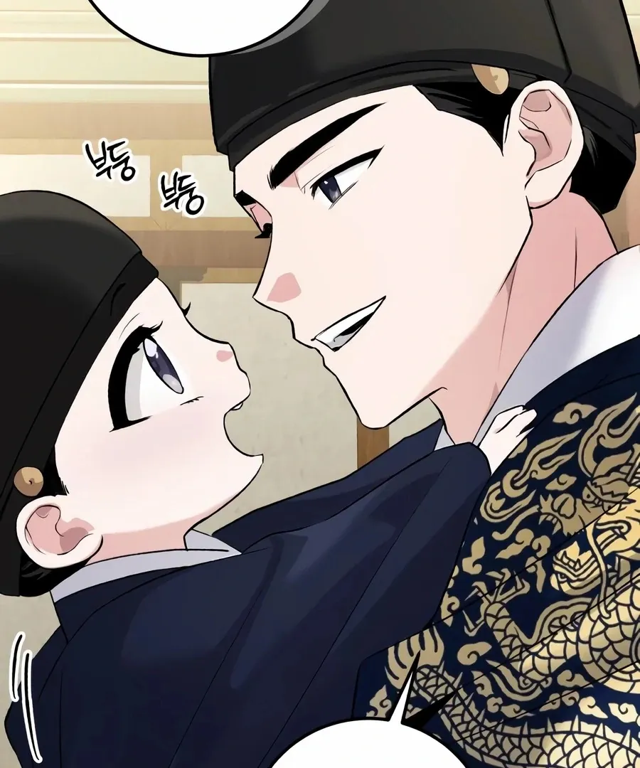 Read I Reincarnated as King Danjong's Wet Nurse EN Manga Online