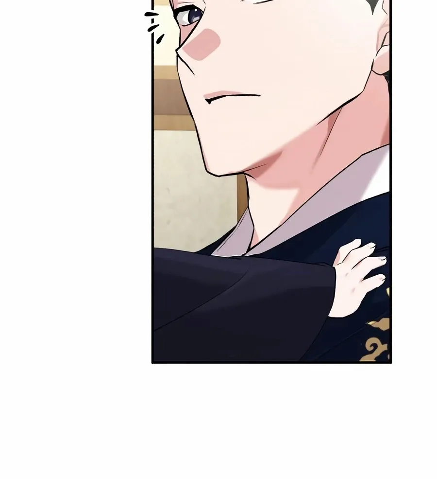 Read I Reincarnated as King Danjong's Wet Nurse EN Manga Online