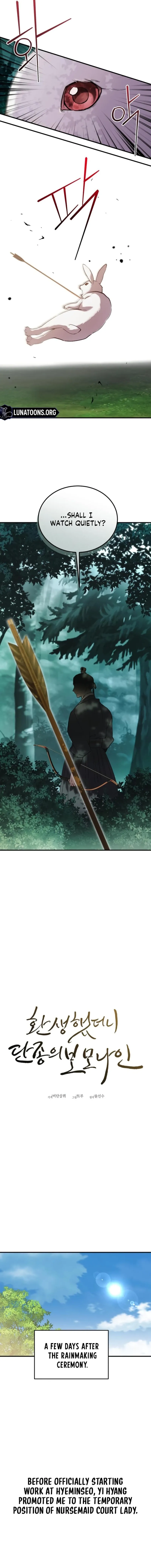 Read I Reincarnated as King Danjong's Wet Nurse EN Manga Online