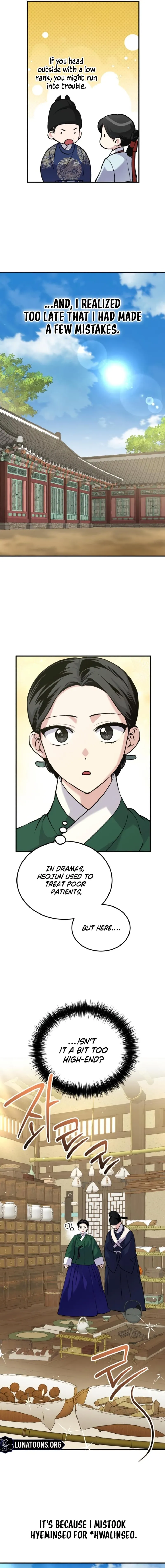 Read I Reincarnated as King Danjong's Wet Nurse EN Manga Online