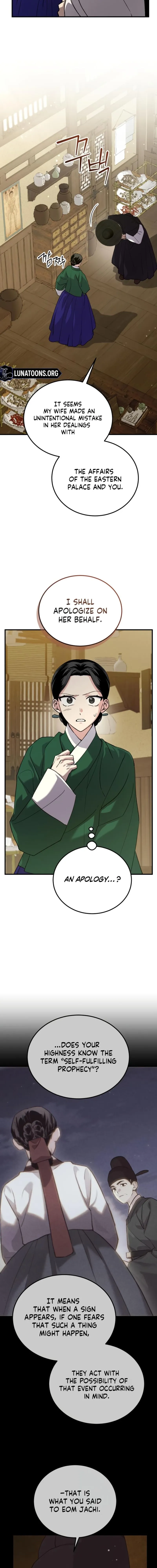 Read I Reincarnated as King Danjong's Wet Nurse EN Manga Online