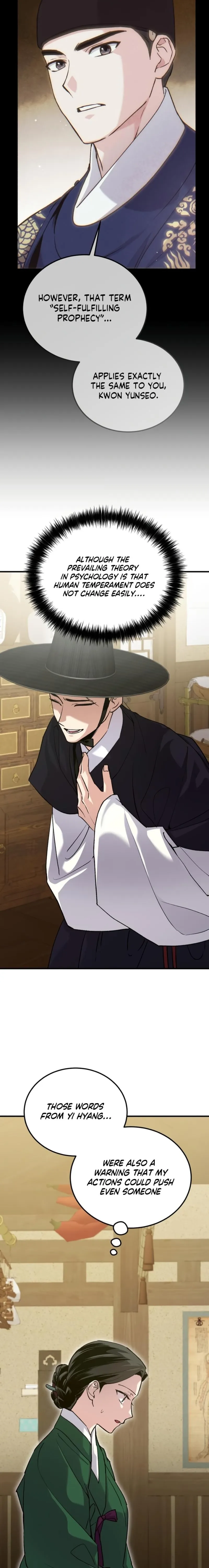Read I Reincarnated as King Danjong's Wet Nurse EN Manga Online