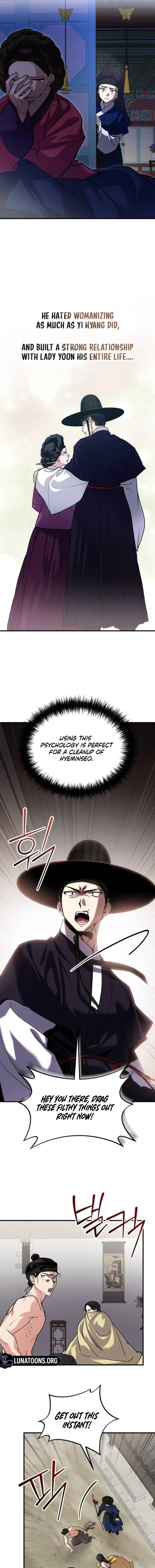 Read I Reincarnated as King Danjong's Wet Nurse EN Manga Online
