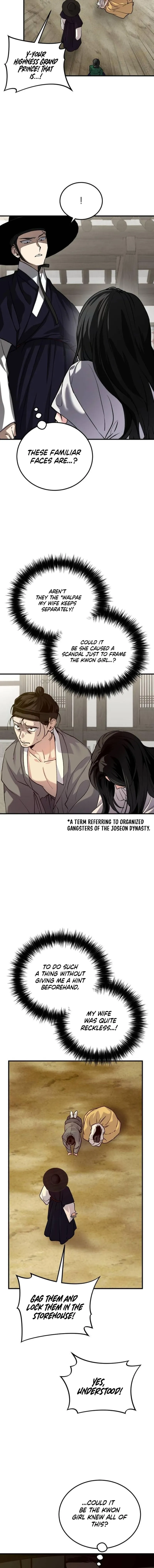 Read I Reincarnated as King Danjong's Wet Nurse EN Manga Online