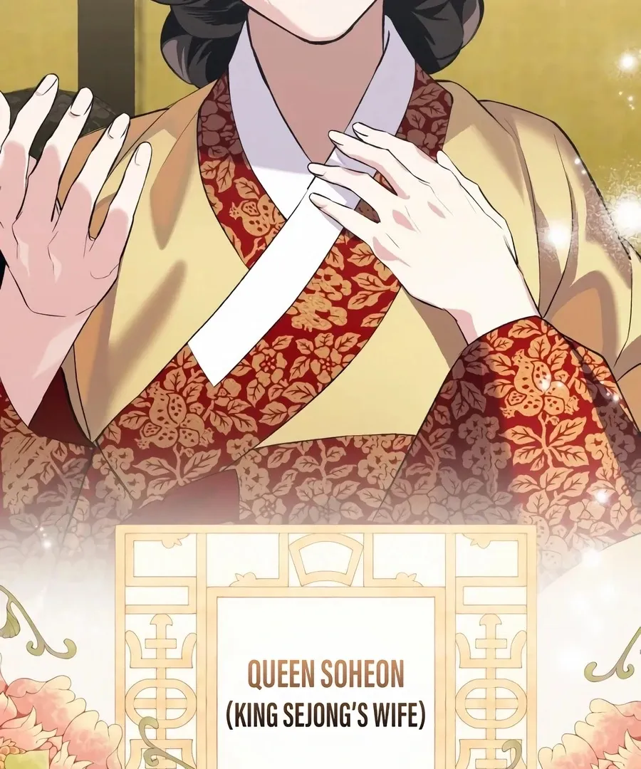 Read I Reincarnated as King Danjong's Wet Nurse EN Manga Online