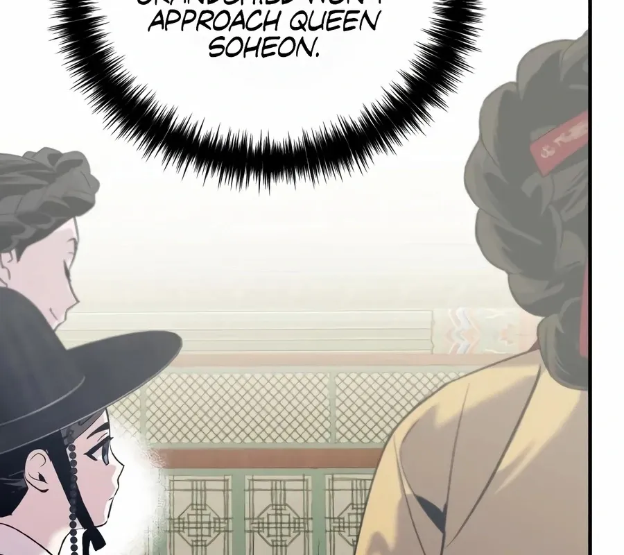 Read I Reincarnated as King Danjong's Wet Nurse EN Manga Online