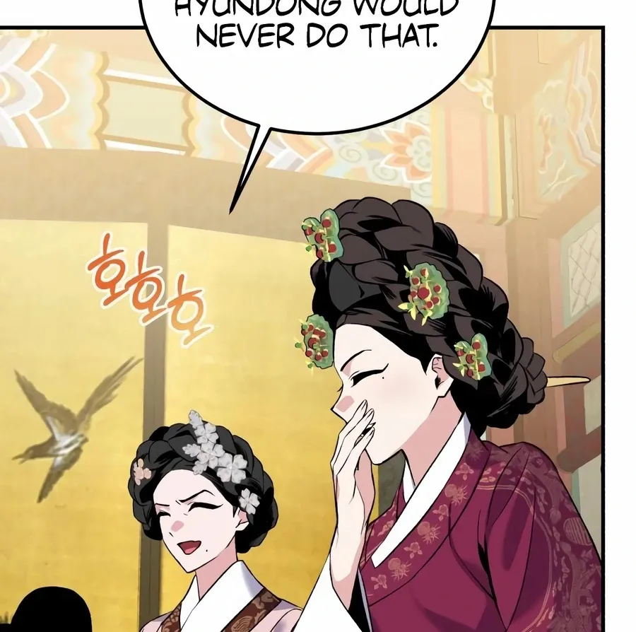 Read I Reincarnated as King Danjong's Wet Nurse EN Manga Online