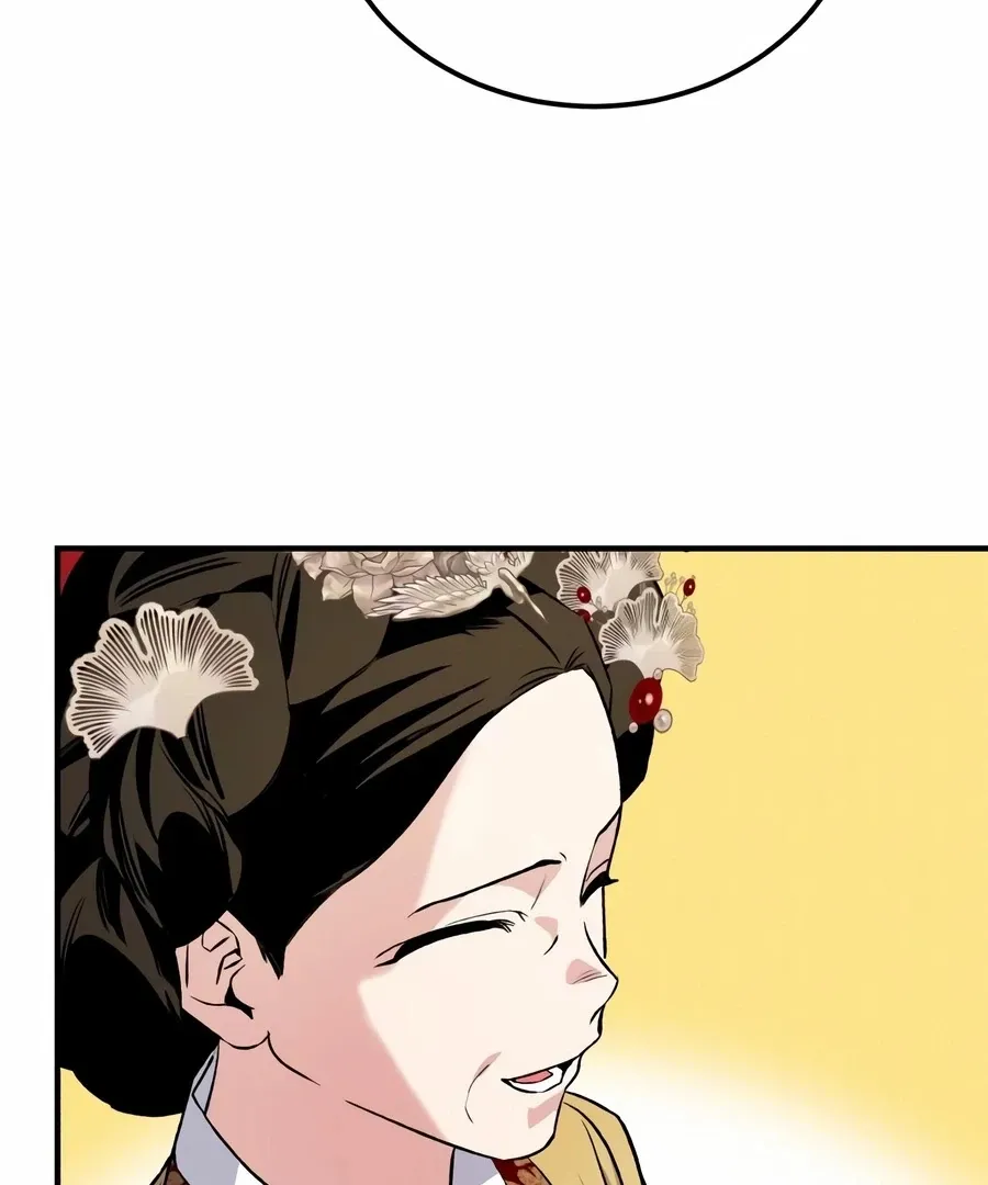 Read I Reincarnated as King Danjong's Wet Nurse EN Manga Online
