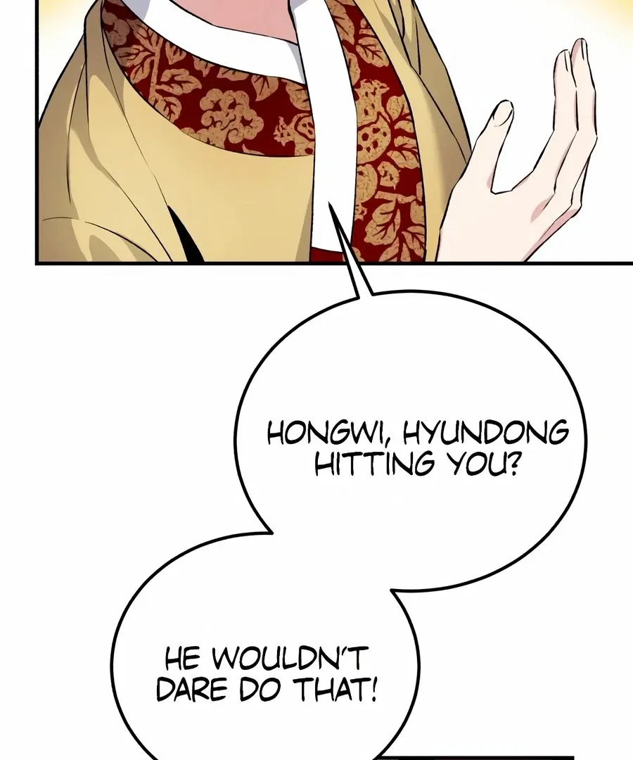 Read I Reincarnated as King Danjong's Wet Nurse EN Manga Online