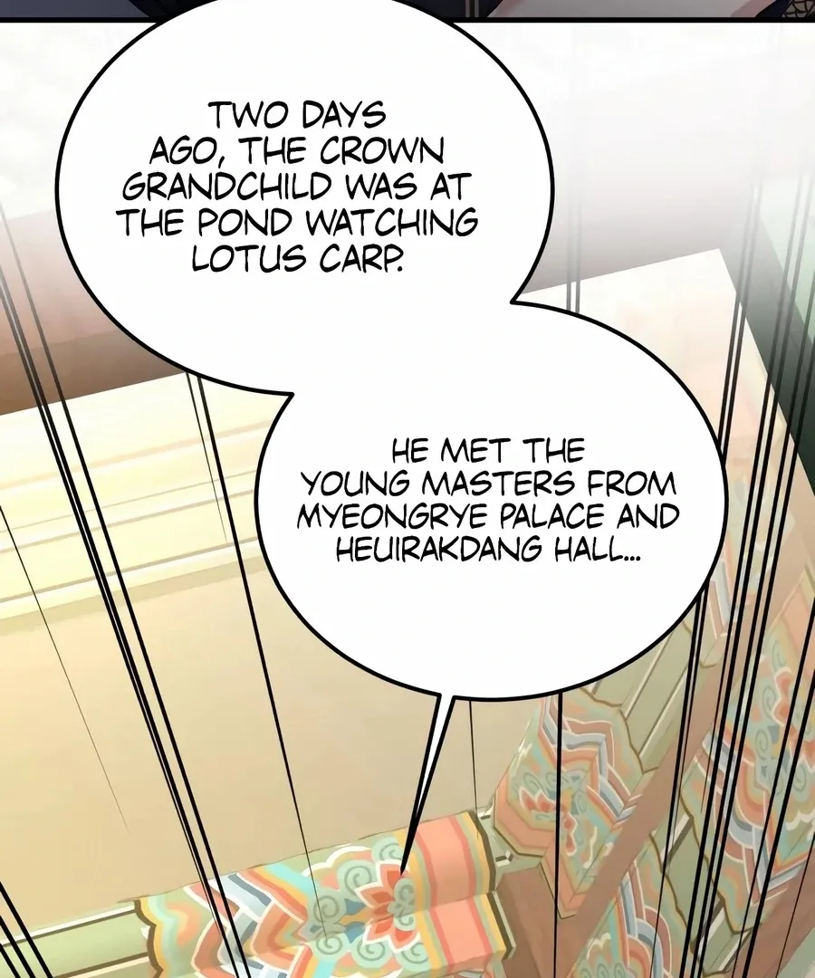 Read I Reincarnated as King Danjong's Wet Nurse EN Manga Online