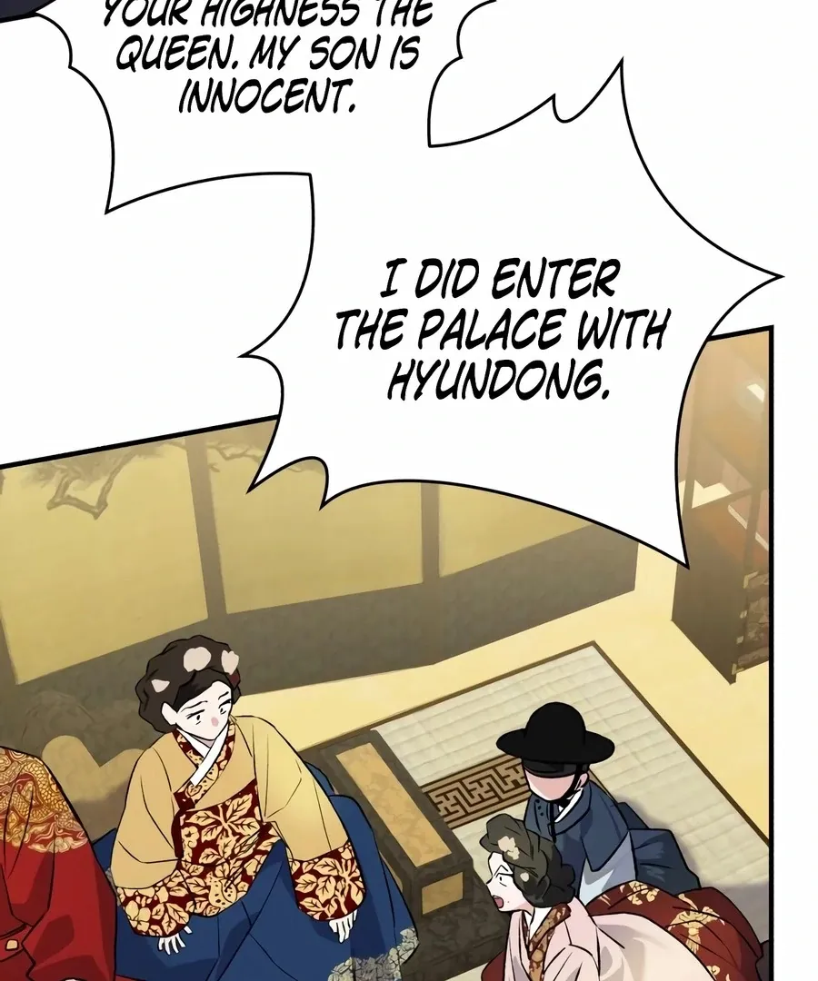 Read I Reincarnated as King Danjong's Wet Nurse EN Manga Online