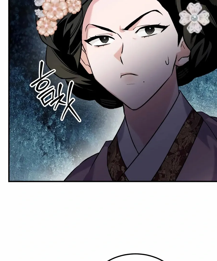 Read I Reincarnated as King Danjong's Wet Nurse EN Manga Online