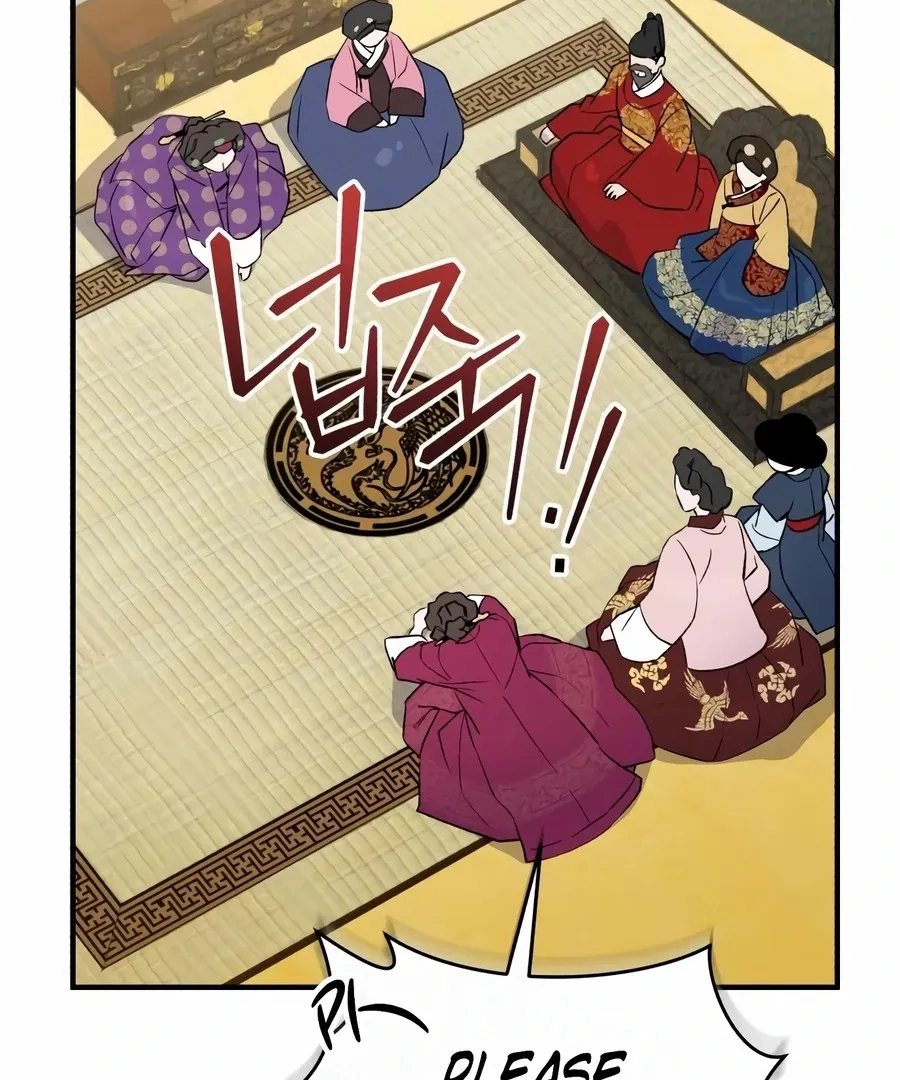 Read I Reincarnated as King Danjong's Wet Nurse EN Manga Online