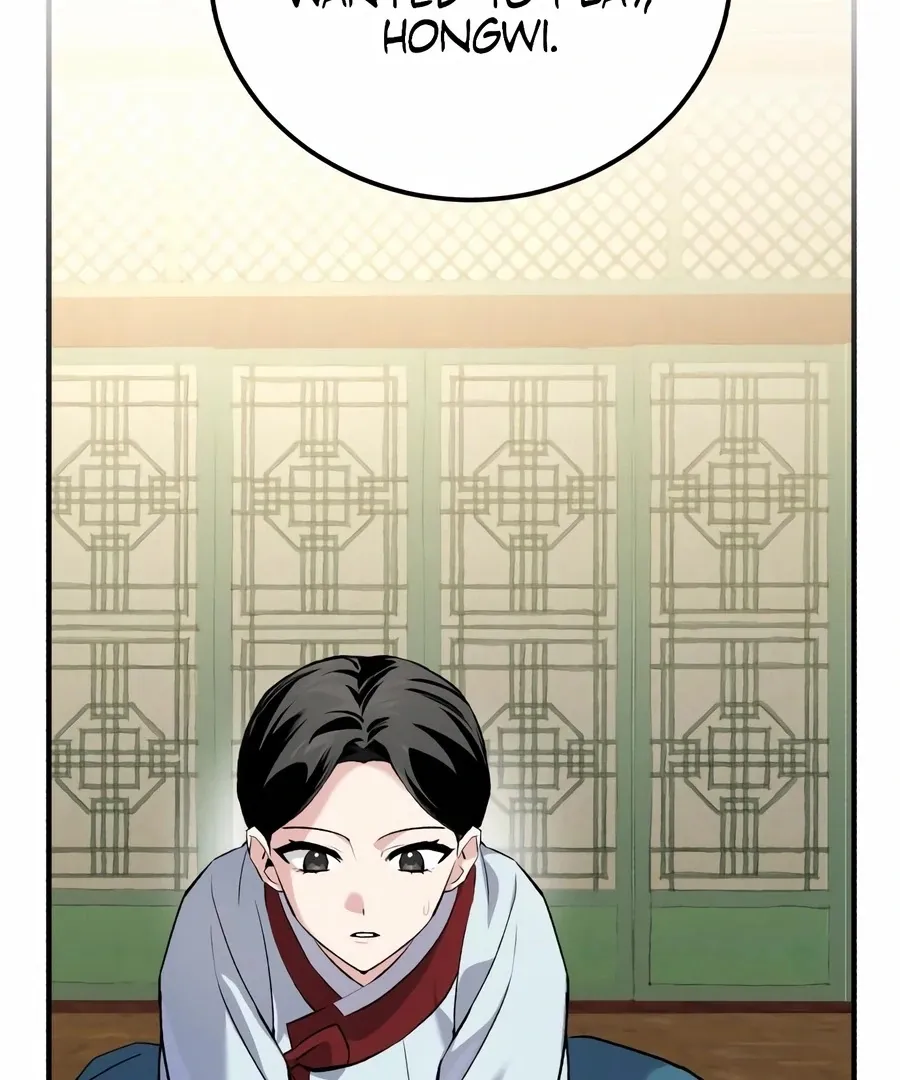 Read I Reincarnated as King Danjong's Wet Nurse EN Manga Online