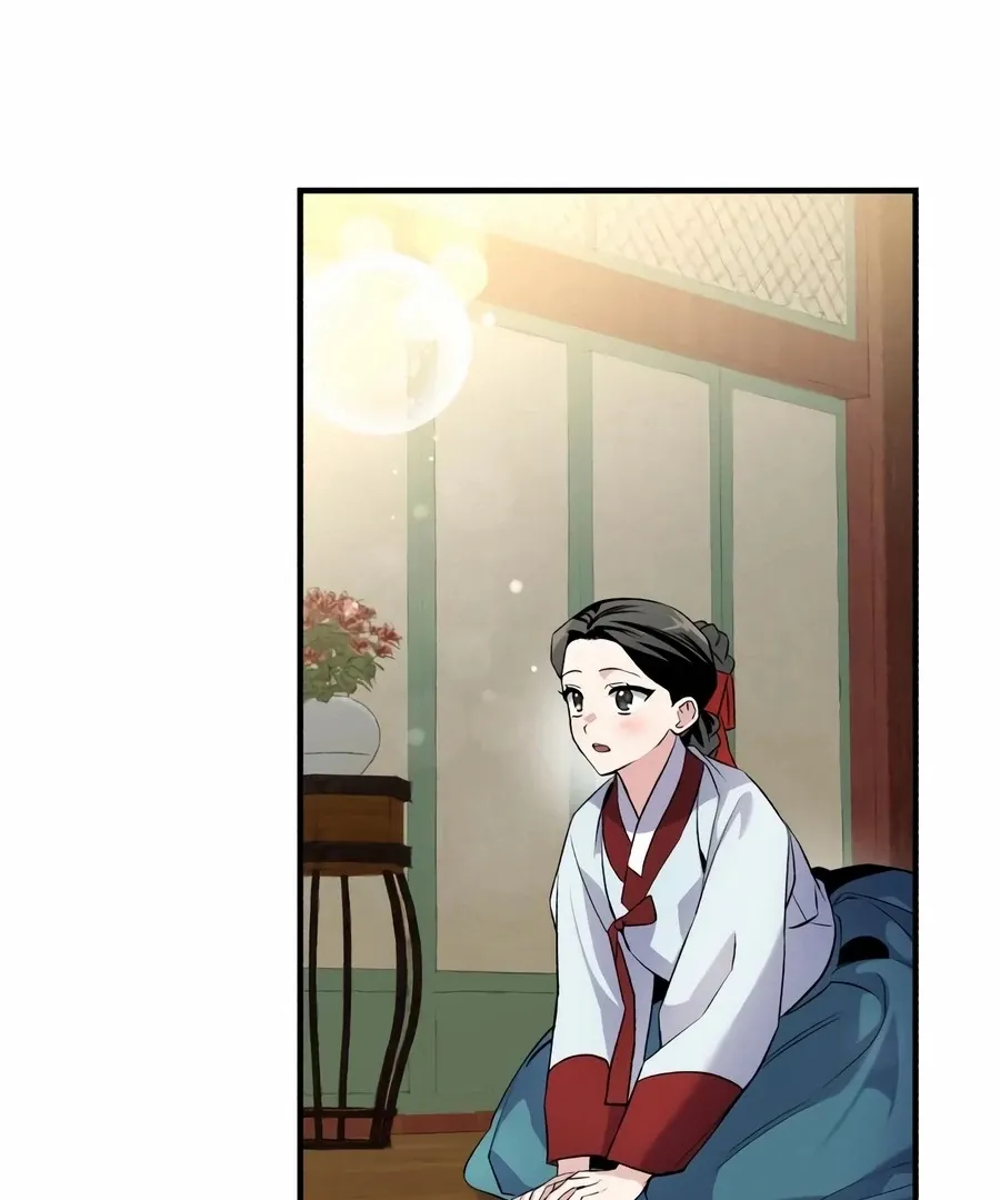 Read I Reincarnated as King Danjong's Wet Nurse EN Manga Online