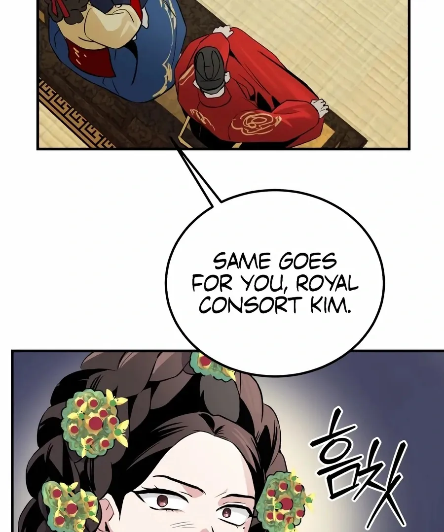 Read I Reincarnated as King Danjong's Wet Nurse EN Manga Online