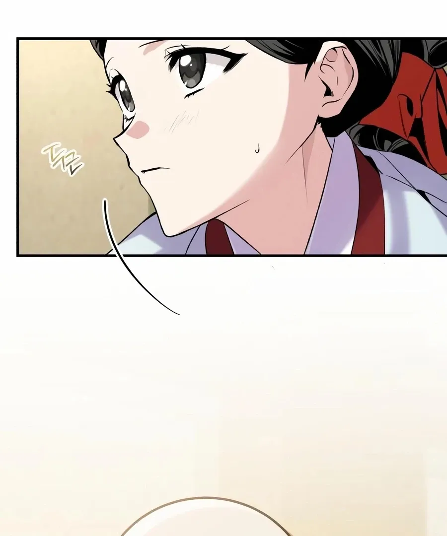Read I Reincarnated as King Danjong's Wet Nurse EN Manga Online