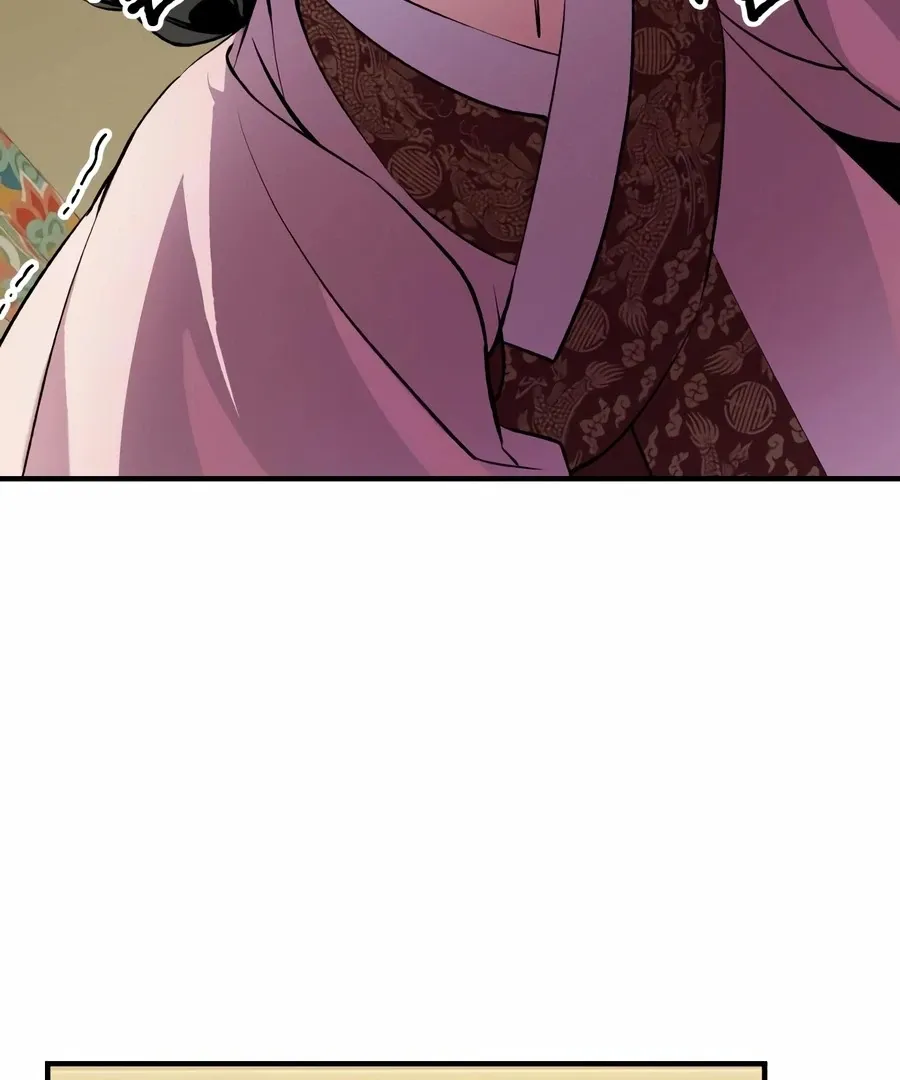 Read I Reincarnated as King Danjong's Wet Nurse EN Manga Online