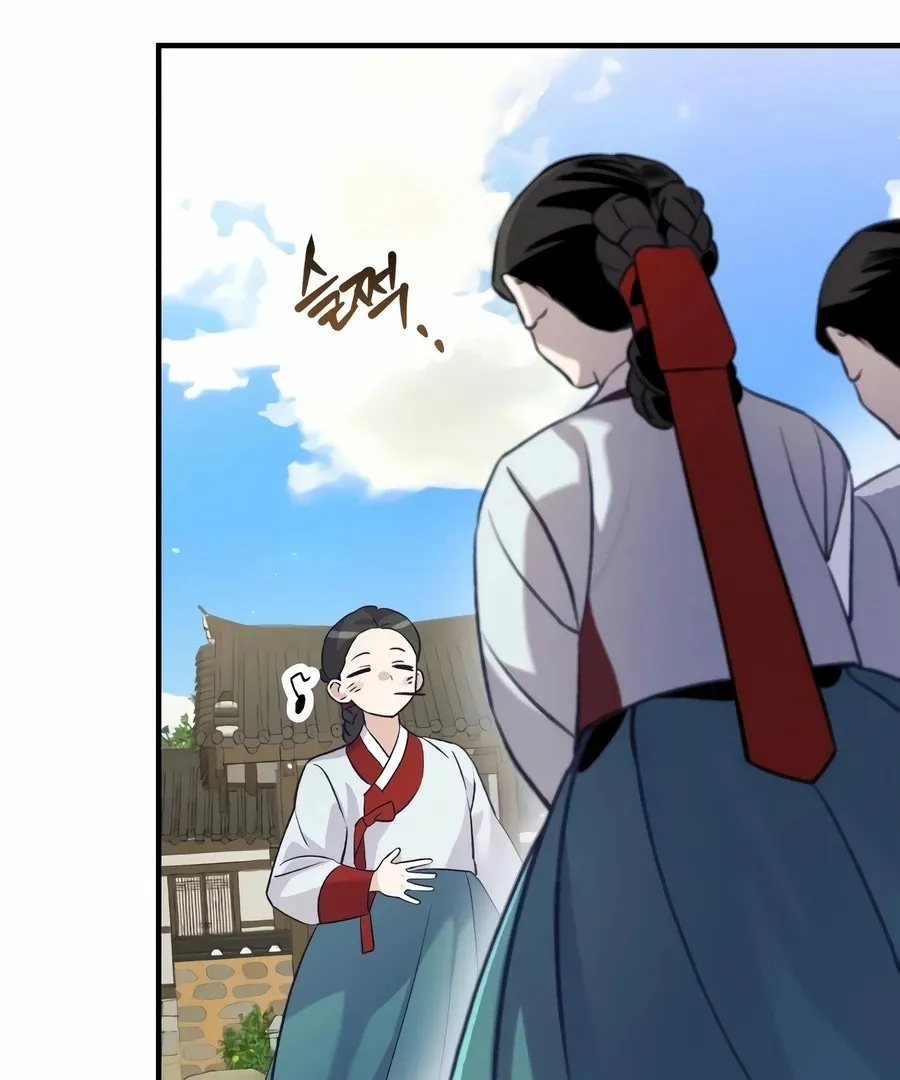 Read I Reincarnated as King Danjong's Wet Nurse EN Manga Online