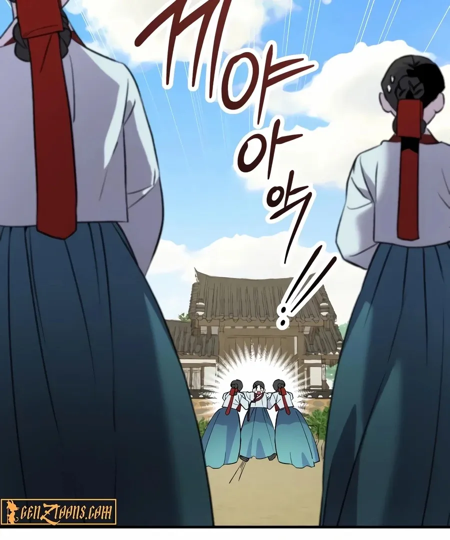 Read I Reincarnated as King Danjong's Wet Nurse EN Manga Online