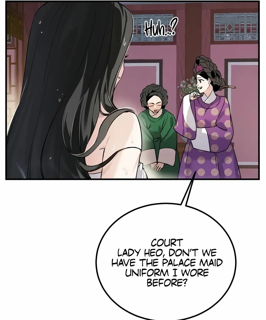 Read I Reincarnated as King Danjong's Wet Nurse EN Manga Online