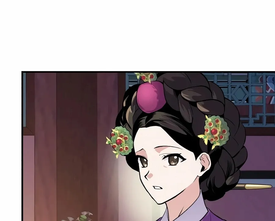 Read I Reincarnated as King Danjong's Wet Nurse EN Manga Online