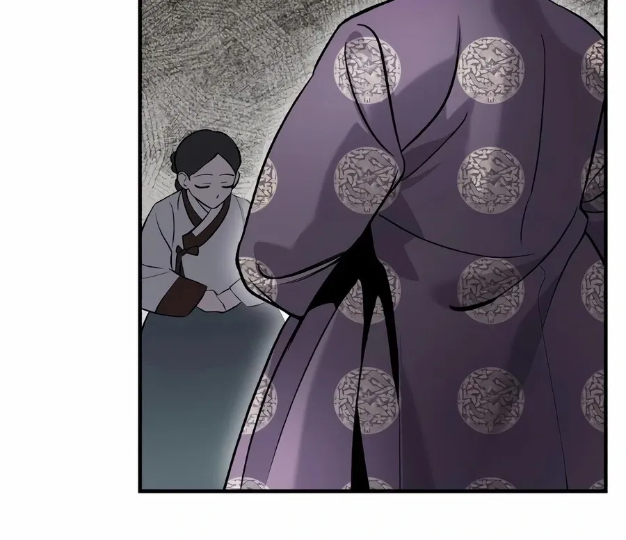Read I Reincarnated as King Danjong's Wet Nurse EN Manga Online