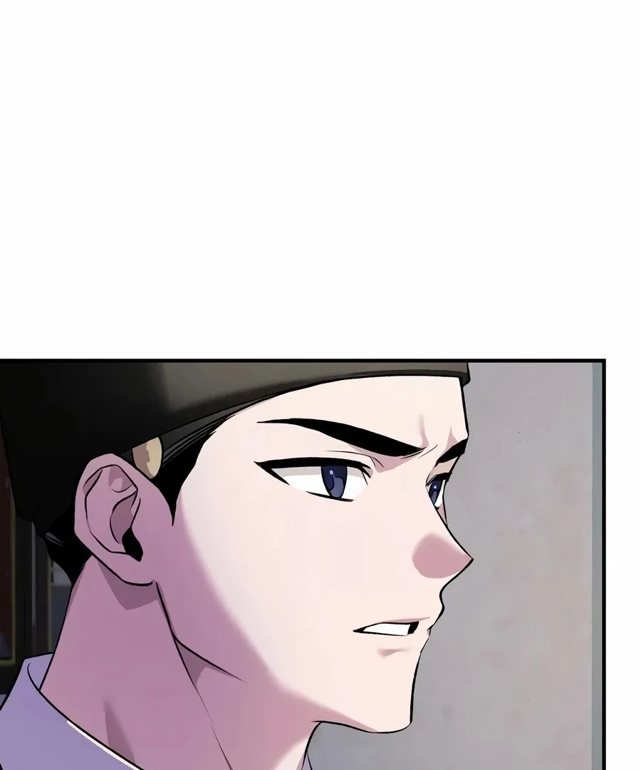 Read I Reincarnated as King Danjong's Wet Nurse EN Manga Online
