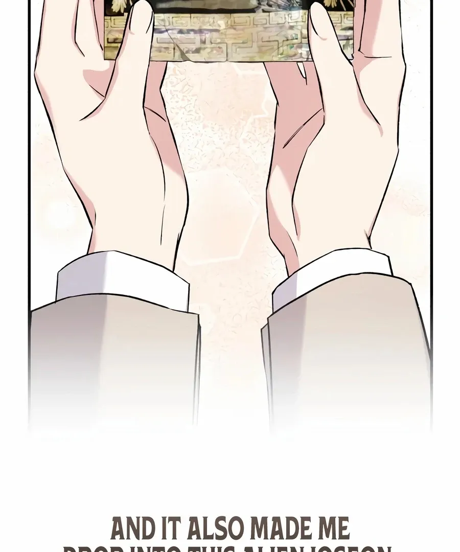Read I Reincarnated as King Danjong's Wet Nurse EN Manga Online