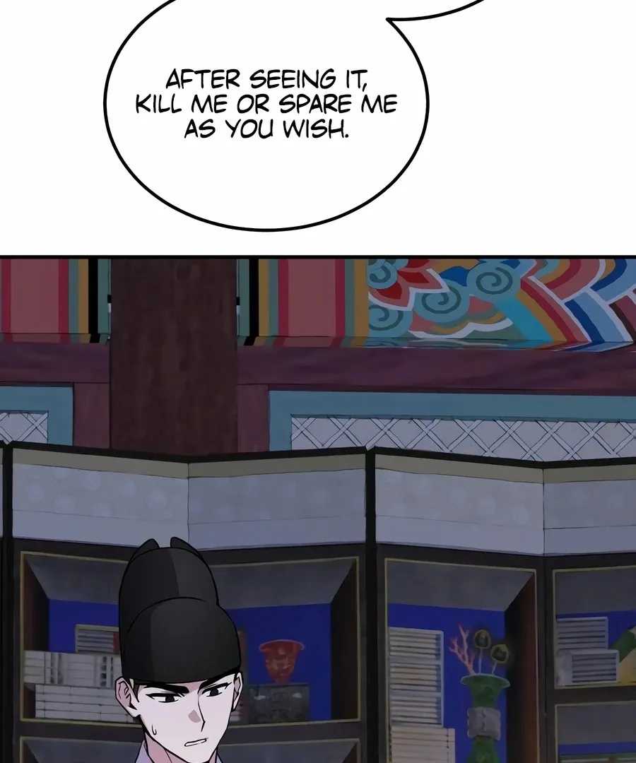 Read I Reincarnated as King Danjong's Wet Nurse EN Manga Online