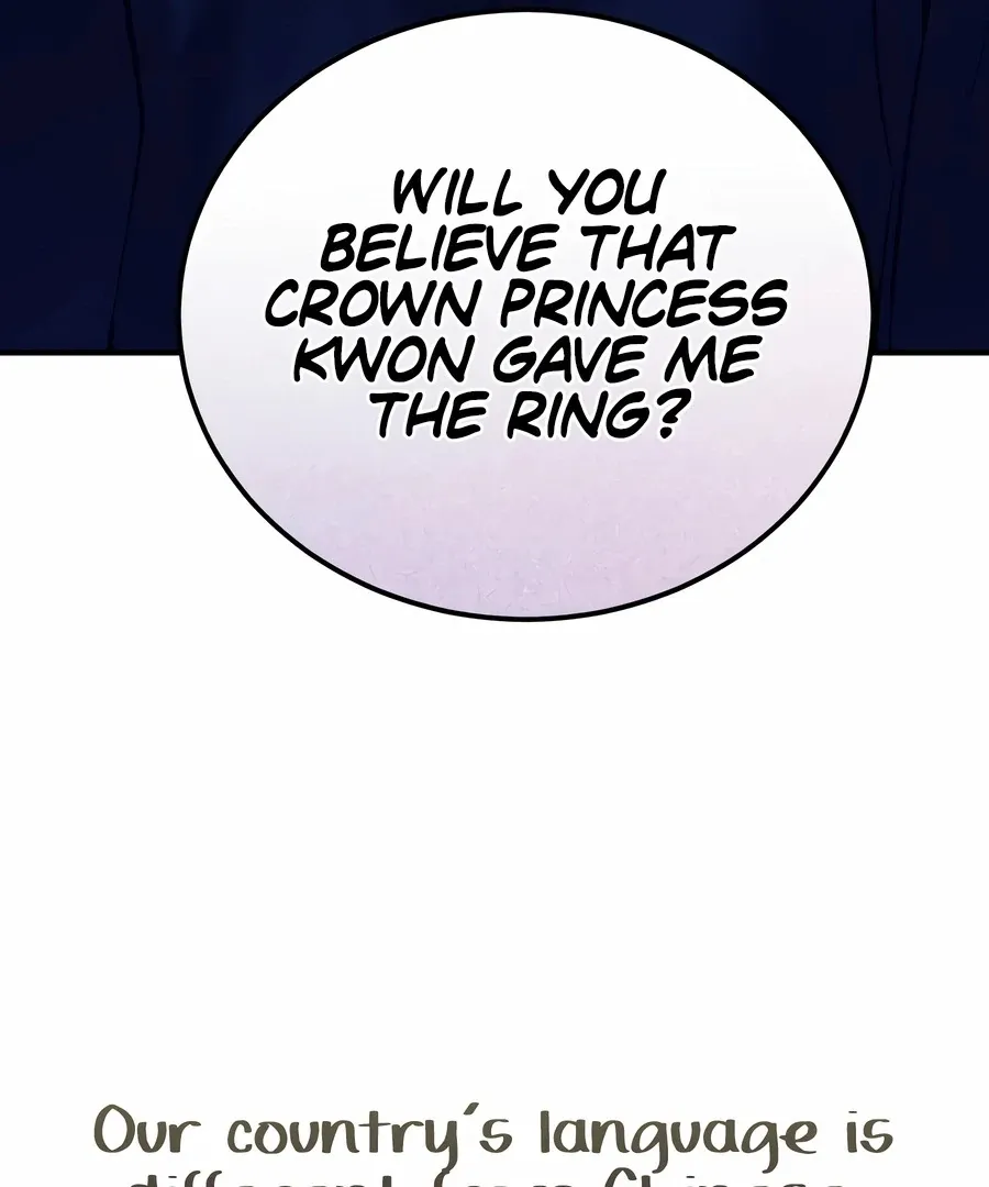 Read I Reincarnated as King Danjong's Wet Nurse EN Manga Online