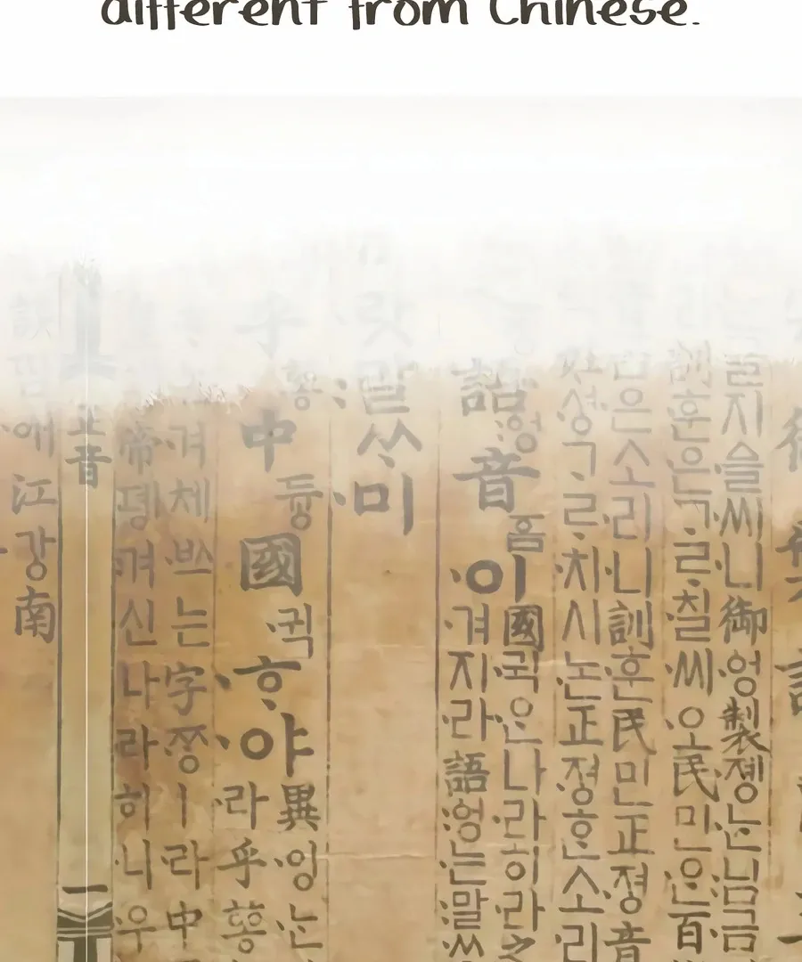Read I Reincarnated as King Danjong's Wet Nurse EN Manga Online