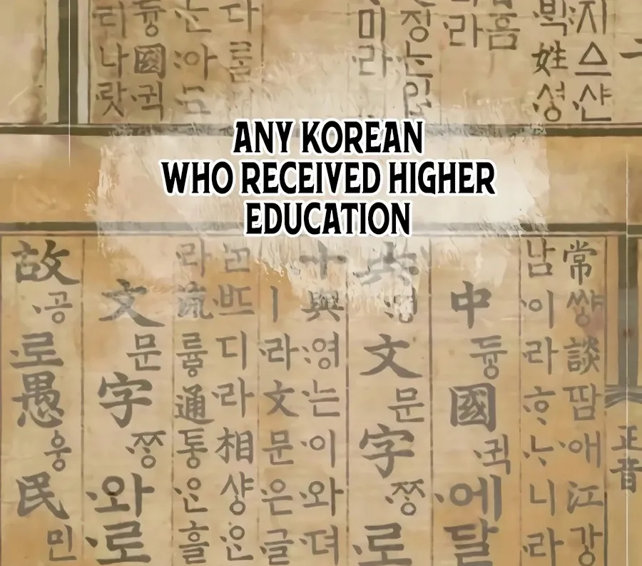 Read I Reincarnated as King Danjong's Wet Nurse EN Manga Online