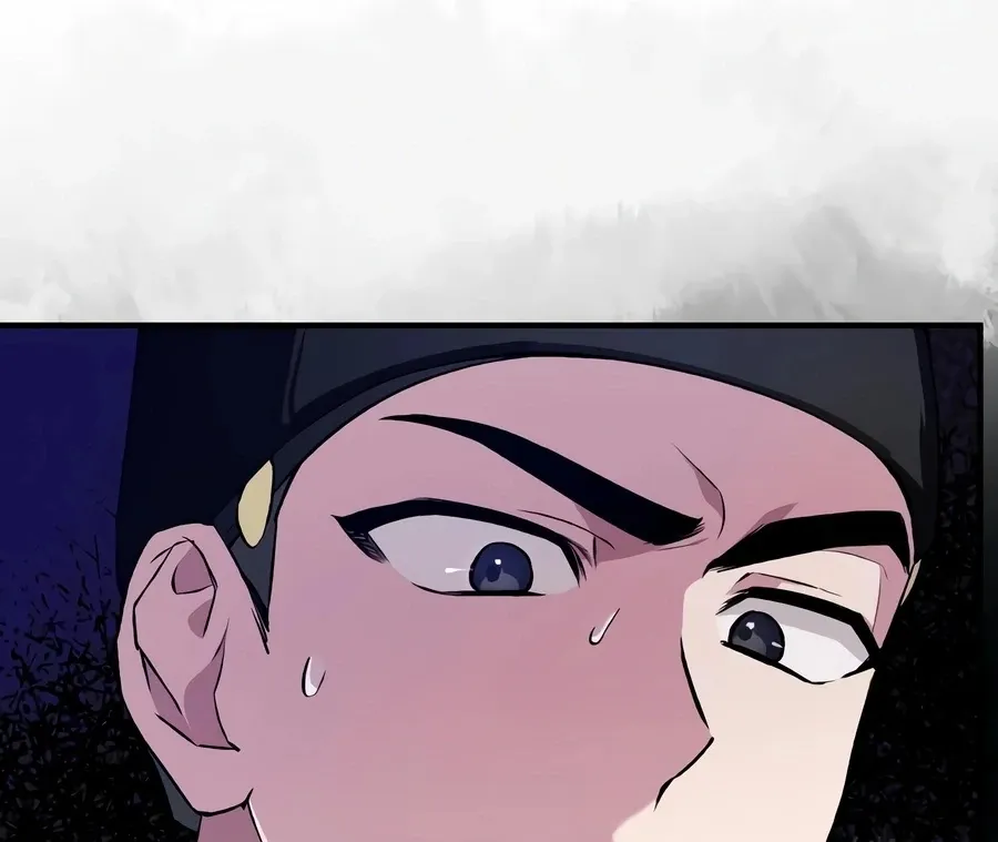 Read I Reincarnated as King Danjong's Wet Nurse EN Manga Online