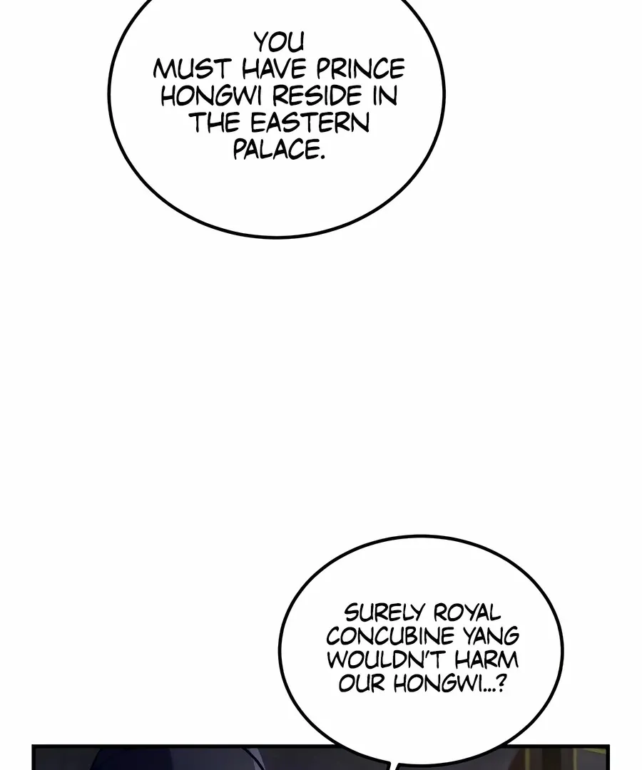 Read I Reincarnated as King Danjong's Wet Nurse EN Manga Online