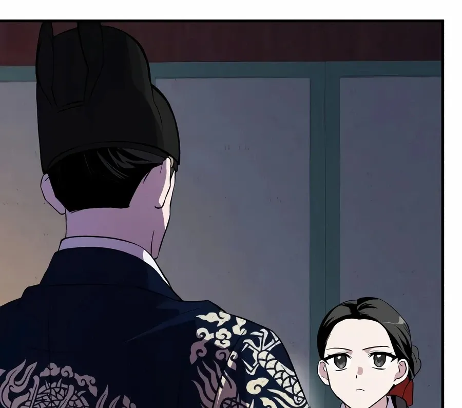 Read I Reincarnated as King Danjong's Wet Nurse EN Manga Online