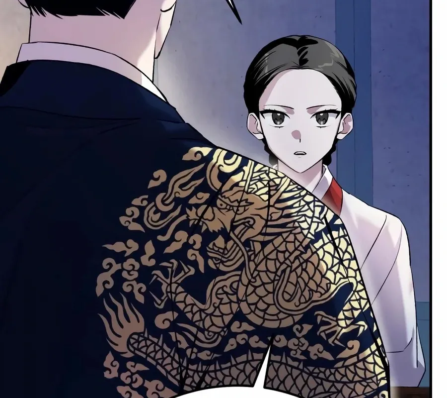Read I Reincarnated as King Danjong's Wet Nurse EN Manga Online
